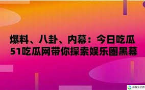 更新各种热