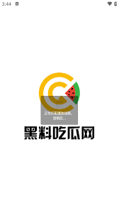 到自己喜欢