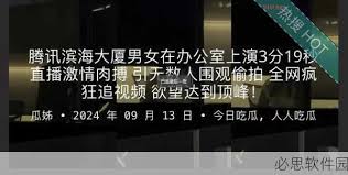 AV资源的