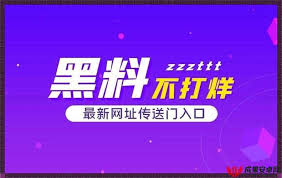 造品质生活