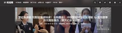 在这个平台